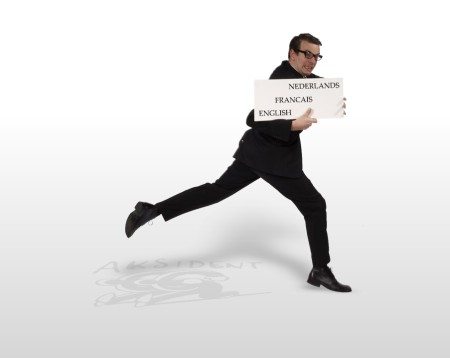 Language Preference Splash Page Example