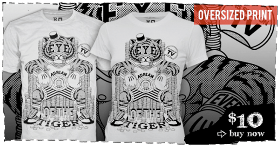 RIPT Apparel showing a poor example of a button