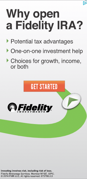 digital advertising channels vertical banner